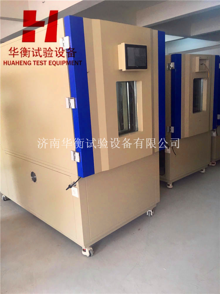智能高品質甲醛環(huán)境測試艙 快速濕度甲醛氣候箱