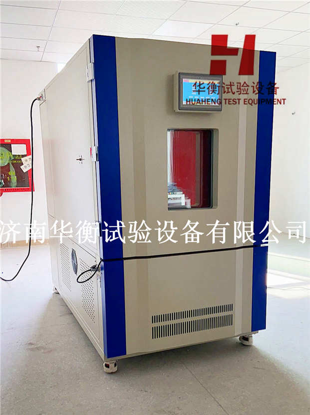 一立方鞋類甲醛TVOC釋放量環境艙SNT4776-2017
