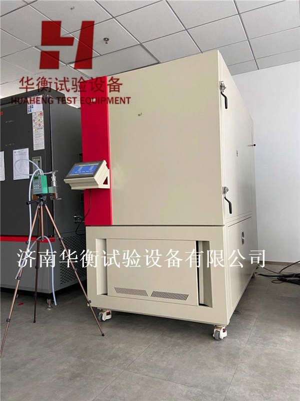 一立方家具甲醛VOC環境測試艙SN/T 3613-2013
